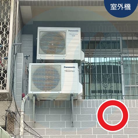 分離式冷氣室外機安裝|冷氣機（空調外機）的正確安裝，合利美帶你領略安裝。